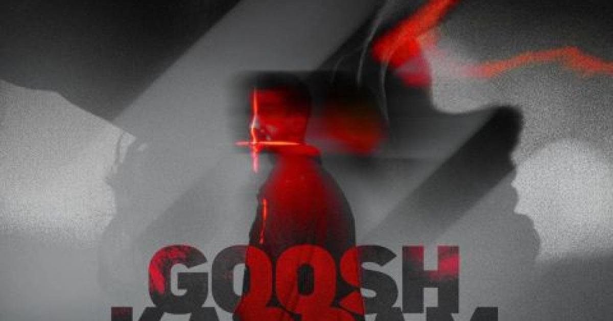 دانلود ریمیکس بهزاد ماهور گوش کردم